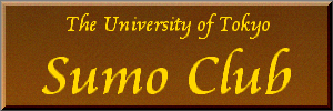 The University of Tokyo Sumo Club